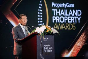พร็อพเพอร์ตี้กูรู ไทยแลนด์ พร็อพเพอร์ตี้ อวอร์ดส์ ครั้งที่ 14 ประจำปี 2019 สุดยอดรางวัลวงการอสังหาริมทรัพย์ไทยแห่งปี