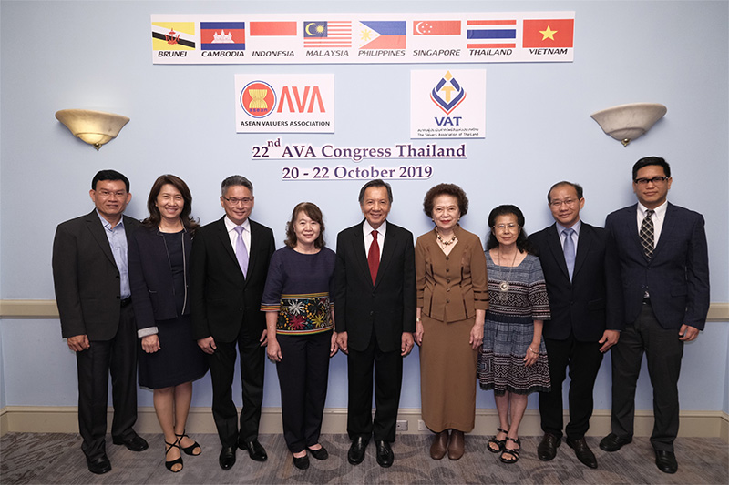 สมาคมผู้ประเมินค่าทรัพย์สินแห่งประเทศไทย เตรียมจัดงานประชุมสภานักประเมินราคาแห่งอาเซียน ครั้งที่ 22 ยกระดับมาตรฐานการประเมินของไทย