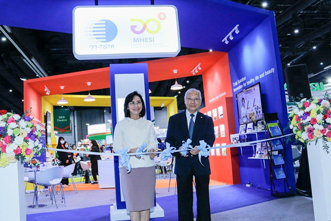 วว. เปิดกิจกรรม “Brand DNA Season 6” ในงาน ProPak Asia 2020 ขับเคลื่อน Total Solutions for SMEs เสริมแกร่งแข่งขันในตลาดโลก