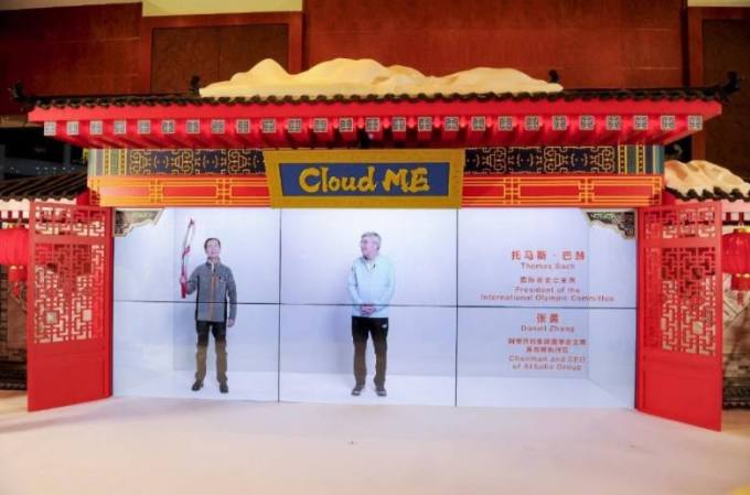 “Cloud ME” เทคโนโลยีที่ช่วยลดระยะห่าง  - ให้ผู้เข้าร่วมงานโอลิมปิกฤดูหนาว 2022 ใกล้ชิดกันมากขึ้น 