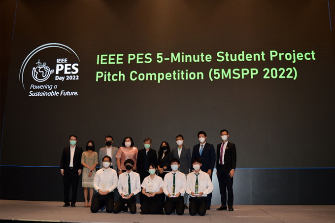 โครงการ IEEE PES 5-Minute Student Project Pitch Competition 2022