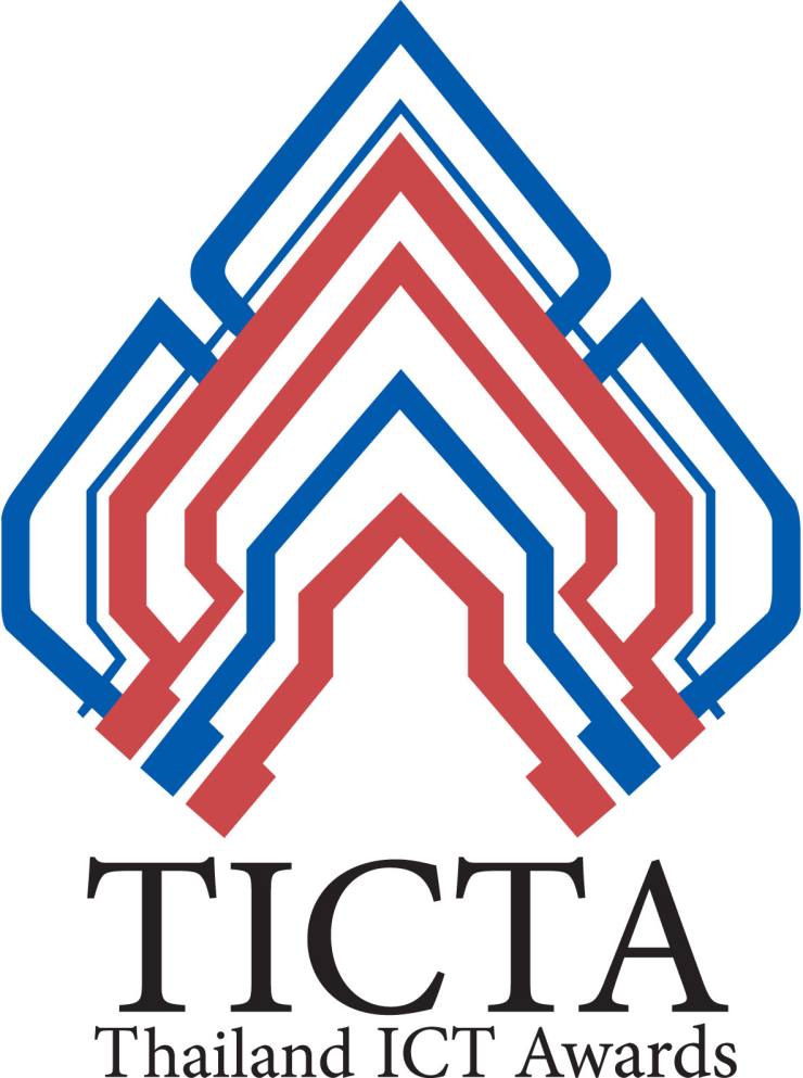 สมาคมอุตสาหกรรมเทคโนโลยีสารสนเทศไทย (ATCI) ได้จัดโครงการประกวดผลงานซอฟต์แวร์ดีเด่นแห่งชาติ Thailand ICT Awards (TICTA)