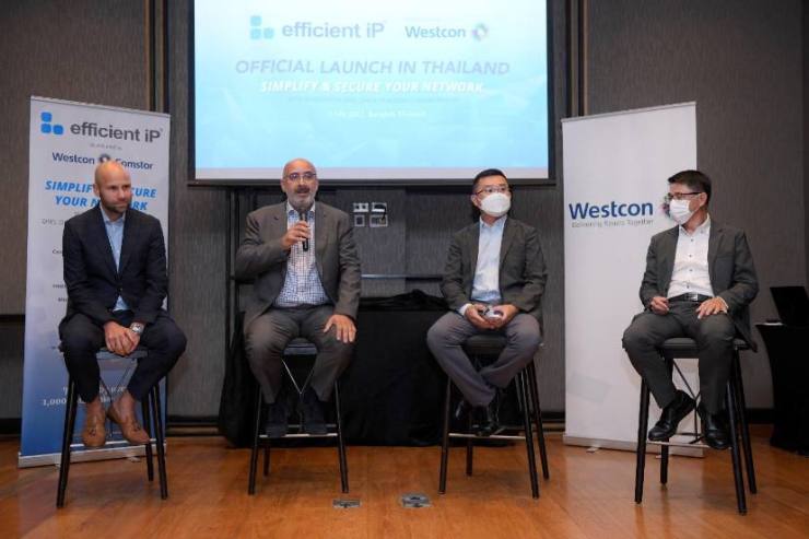 Westcon Group (Thailand) พร้อมเป็นตัวแทนจำหน่ายโซลูชันของ EfficientIP เดินหน้าขยายตลาดด้าน Security ในไทย และเอเชีย- แปซิฟิก