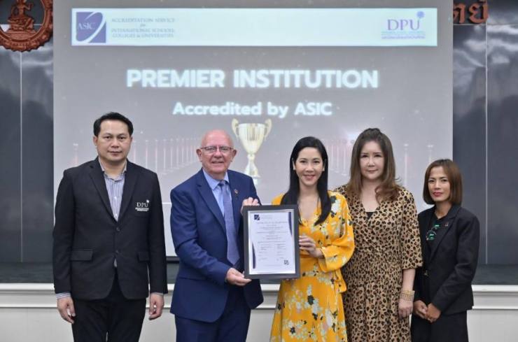 DPU รับรางวัล ASIC ระดับ Premier จากอังกฤษ  การันตีสถาบันการศึกษามีคุณภาพระดับสากล