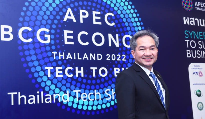 สวทช. พร้อมพันธมิตร 40 หน่วยงาน จัด งาน APEC BCG Economy Thailand 2022: Tech to Biz โชว์ ‘นวัตกรรมต่อยอดธุรกิจ’ กว่า 200 ผลงาน ตลาดอุตสาหกรรมไทย นวัตกรรมอุตสาหกรรมไทย พัฒนาอุตสาหกรรมไทยให้ก้าวหน้า 1663736313170