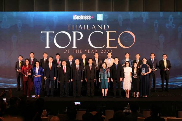 เออาร์ไอพี จับมือ คณะบัญชีมธ.มอบรางวัล THAILAND TOP CEO OF THE YEAR 2022  รวม 20 รางวัล เชิดชูเกียรติผู้บริหารสูงสุดขององค์กร