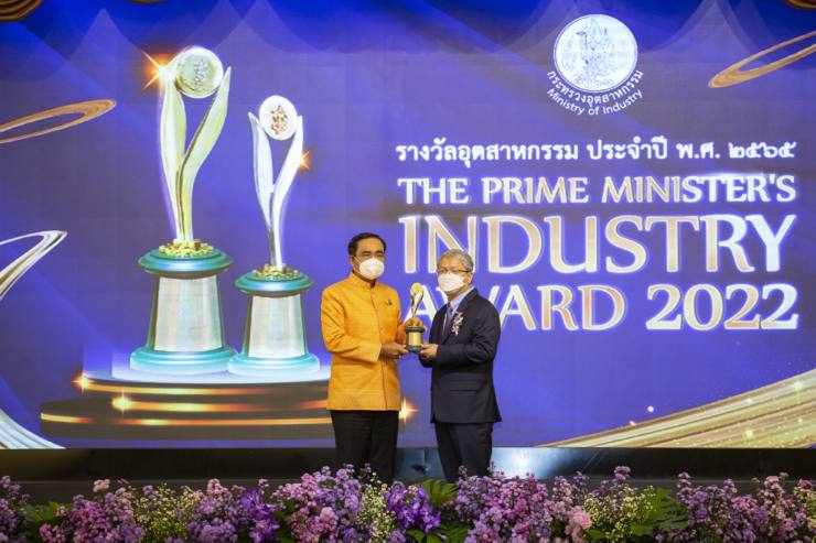 เดลต้า ประเทศไทย คว้ารางวัลอุตสาหกรรมยอดเยี่ยม ประเภทอุตสาหกรรมศักยภาพ ประจำปี 2565