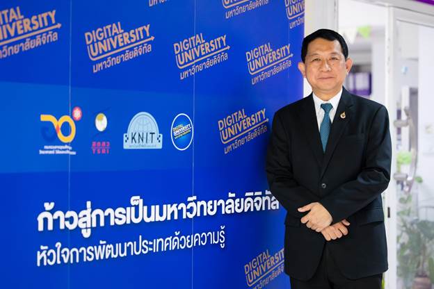 จับตาบทบาทใหม่ของมหาวิทยาลัยไทย
สู่ผู้นำการพัฒนาเทคโนโลยีและสร้างมนุษย์ดิจิทัล