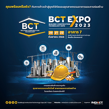 BCT Expo 2023