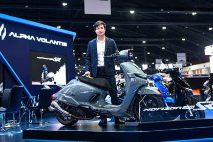 ALPHA VOLANTIS เปิดตัวรถจักรยานยนต์คัสตอมรุ่นพิเศษ “HORIZON 300 SR” ชูเอกลักษณ์เฉพาะตัว ตอบโจทย์การใช้งานคนเมือง