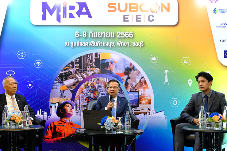 งานแถลงข่าวการจัดงาน MIRA และ SUBCON EEC 2023