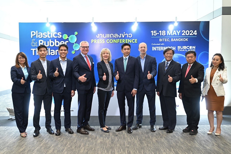 เมสเซ่ ดัสเซสดอรฟ เอเชีย ผนึก อินฟอร์มา มาร์เก็ตส์ เตรียมจัดงาน ‘Plastics & Rubber Thailand 2024’