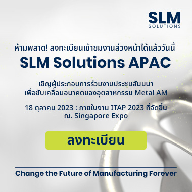 SLM Solutions APAC