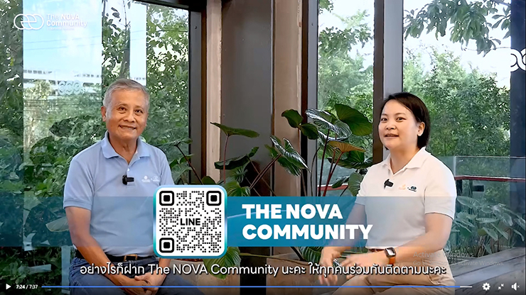The NOVA Community
