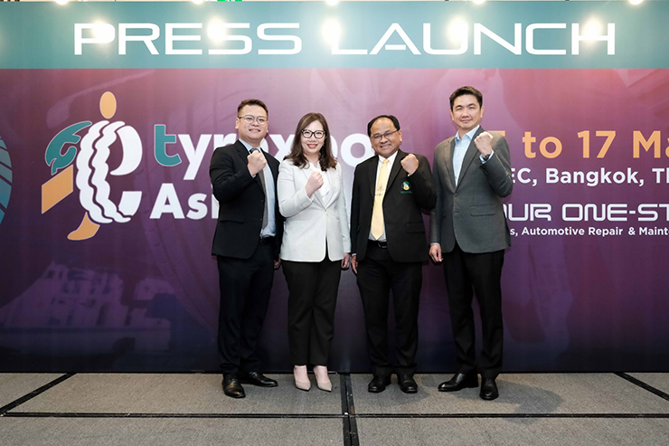 อินฟอร์มา มาร์เก็ตส์ ประเทศไทย ผนึกกำลัง ทาร์ซัส กรุ๊ป ร่วมกันจัดงาน "TyreXpo Asia 2024" ไทร์ เอ็กซ์โป เอเชีย 2024