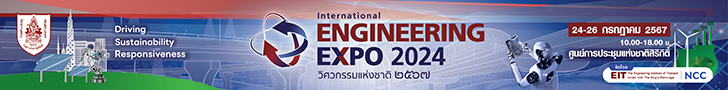 Engineering Expo 2024